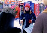 Алиса кормление нуждающихся Киев Подол