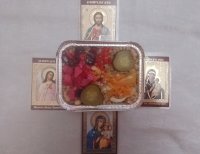 Порция Пищи