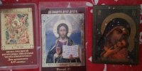 Божественный Прасад на Иконе Божьей Матери