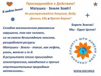 Творчество для Малышей