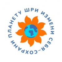Мир вашей стране, Мир каждой семье, Мир каждому человеку в отдельности.