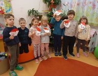 Дети с Новогодней Поделкой