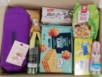 Посылка 2 на Пасху